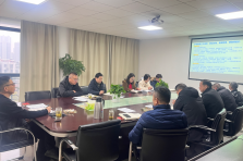 高层团队学习会